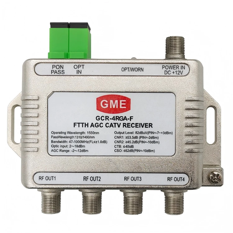 FTTH AGCケーブルレシーバーのアプリケーションシナリオは何ですか？