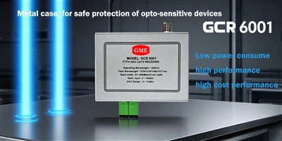 FTTH AGC CATV 受信機について: ホーム ネットワークへの最新のファイバーの重要なコンポーネント---