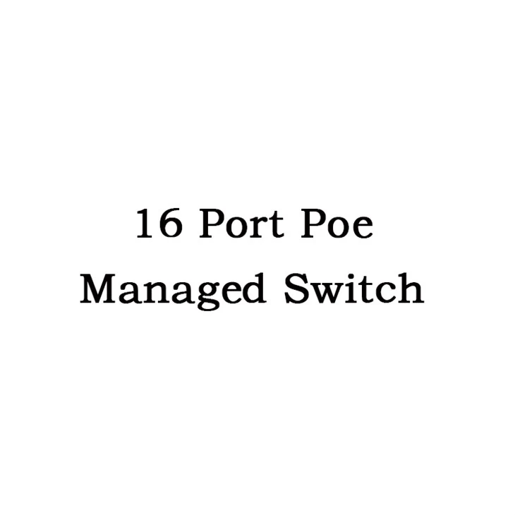 16 ポート Poe マネージド スイッチ